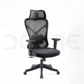 Ergonomic High-Back Mesh Office Chair - DCORE